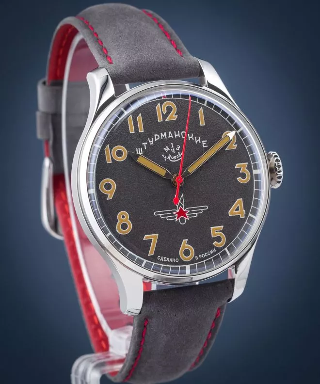 Sturmanskie Gagarin Heritage Limited Edition watch 2416-4005400