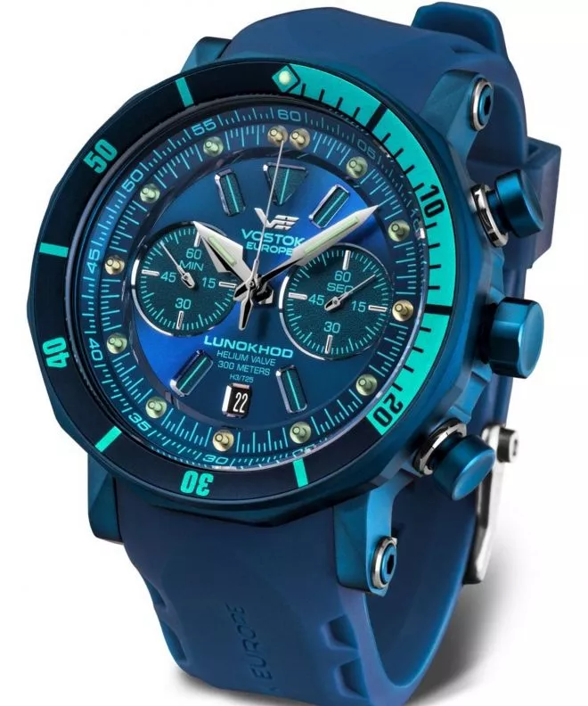 Vostok Lunokhod Men's Watch Limited Edition 6S21-620E278