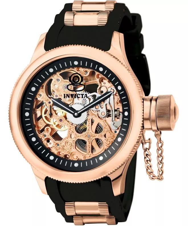 Invicta Russian Diver Open Heart Automatic Men's Watch 1090