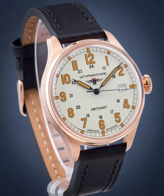 Sturmanskie Luna-25 Chronograph Men's Watch 2416-6829351