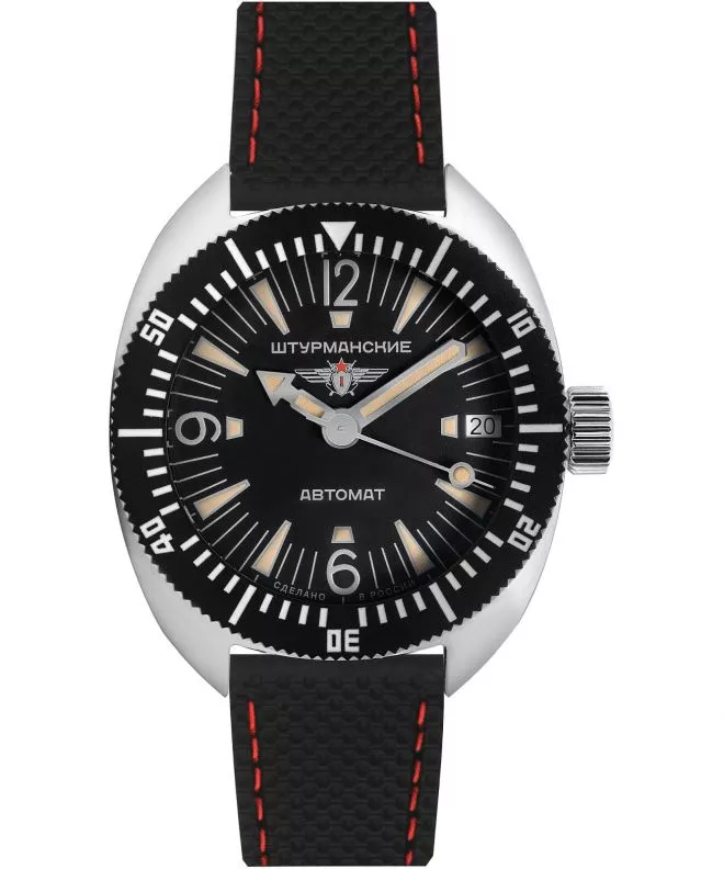 Sturmanskie Dolphin Limited Edition watch 2416-7771500