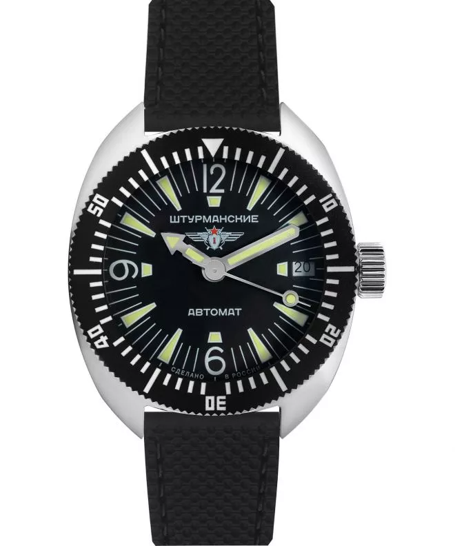 Sturmanskie Dolphin Limited Edition watch 2416-7771501