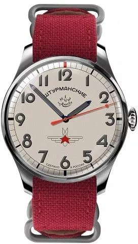 Sturmanskie Gagarin Men's Watch 2609-3725200