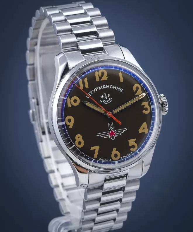 Sturmanskie Gagarin Automatic Limited Edition Men's Watch 2416-3805145B