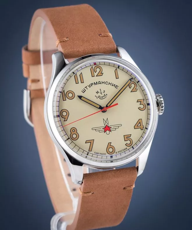 Sturmanskie Gagarin Automatic Limited Edition Men's Watch 2416-3805146