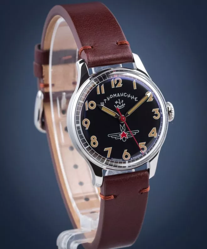 Sturmanskie Gagarin Automatic Limited Edition Men's Watch 2416-3805147