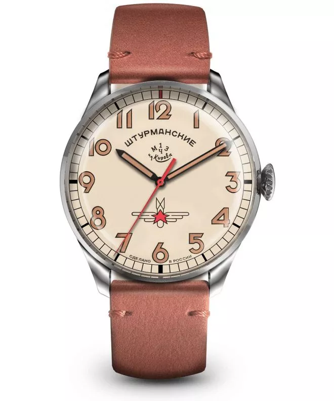 Sturmanskie Gagarin Heritage Limited Edition watch 2416-3905146