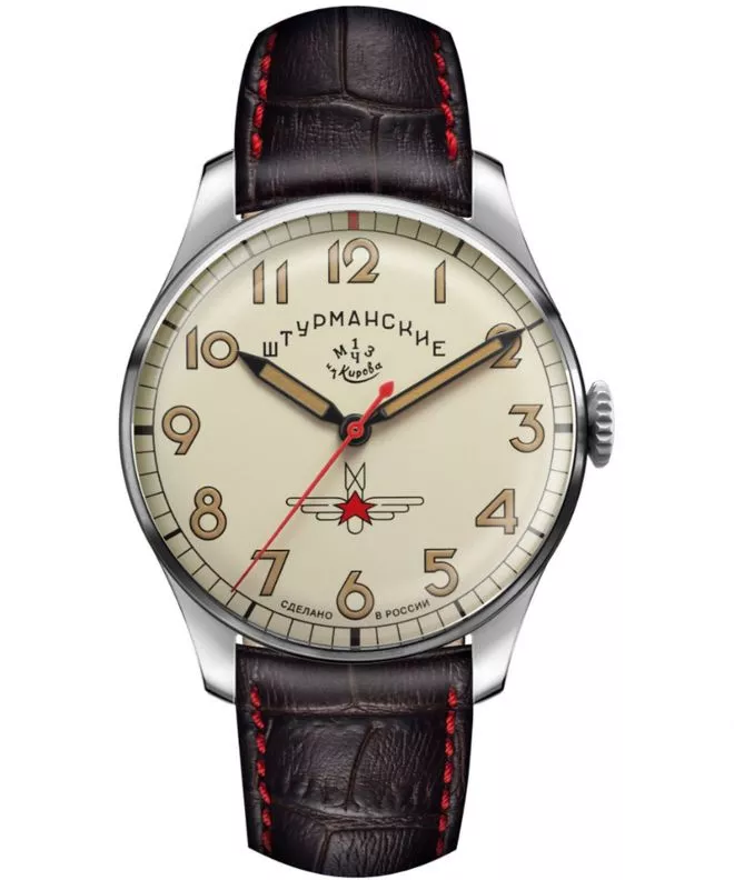 Sturmanskie Gagarin Heritage Limited Edition watch 2416-4005399