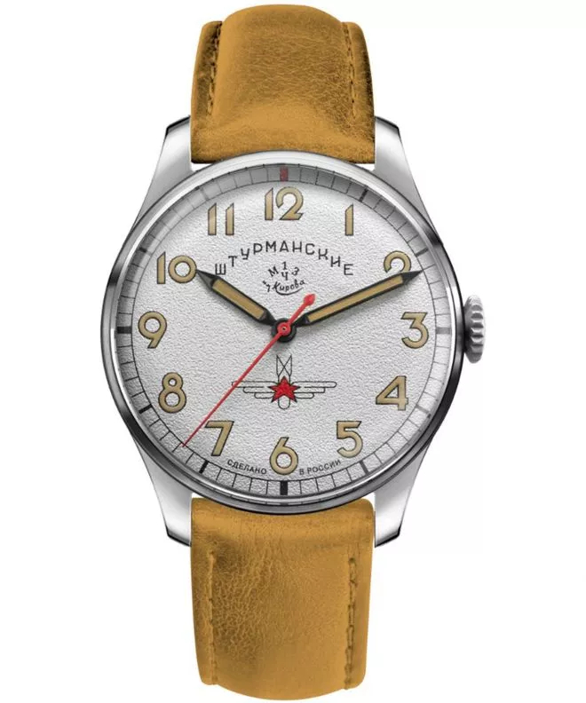 Sturmanskie Gagarin Heritage Limited Edition watch 2416-4005401