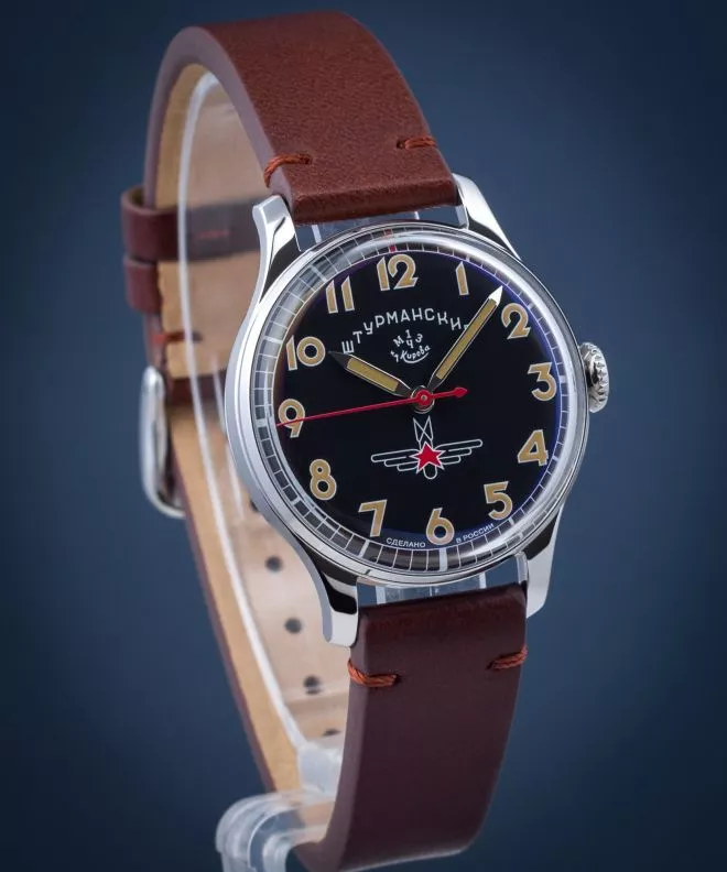 Sturmanskie Gagarin Automatic Limited Edition Men's Watch 2609-3751471