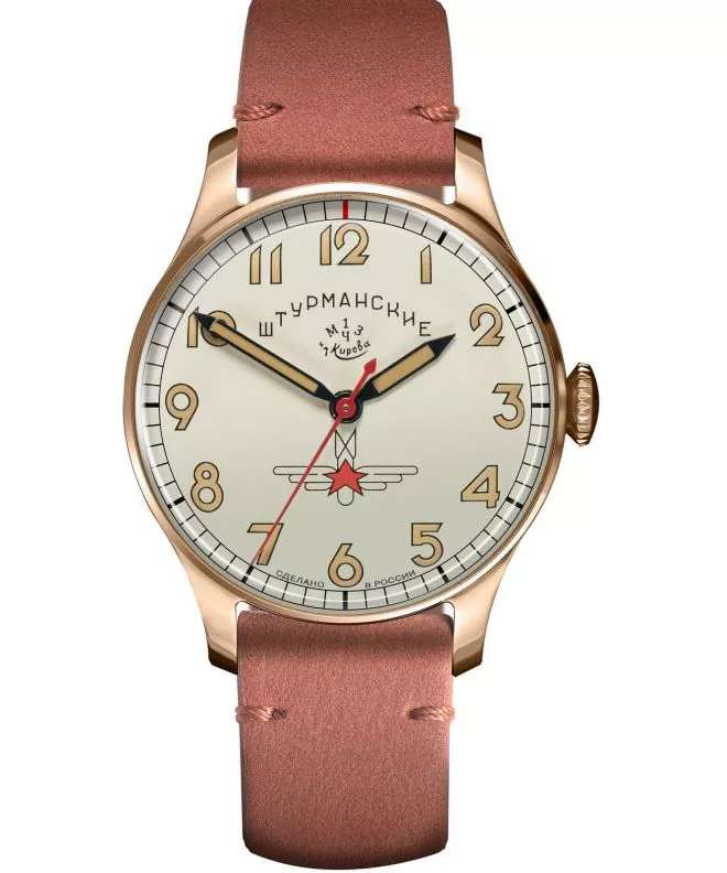 Sturmanskie Gagarin Limited Edition watch 2609-3759470