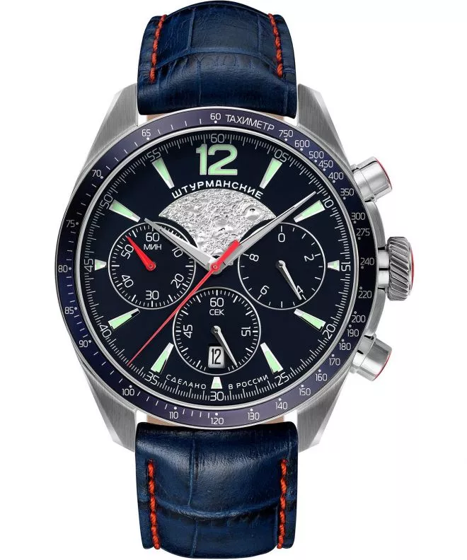 Sturmanskie Luna-25 Chronograph Men's Watch 6S20-4785406