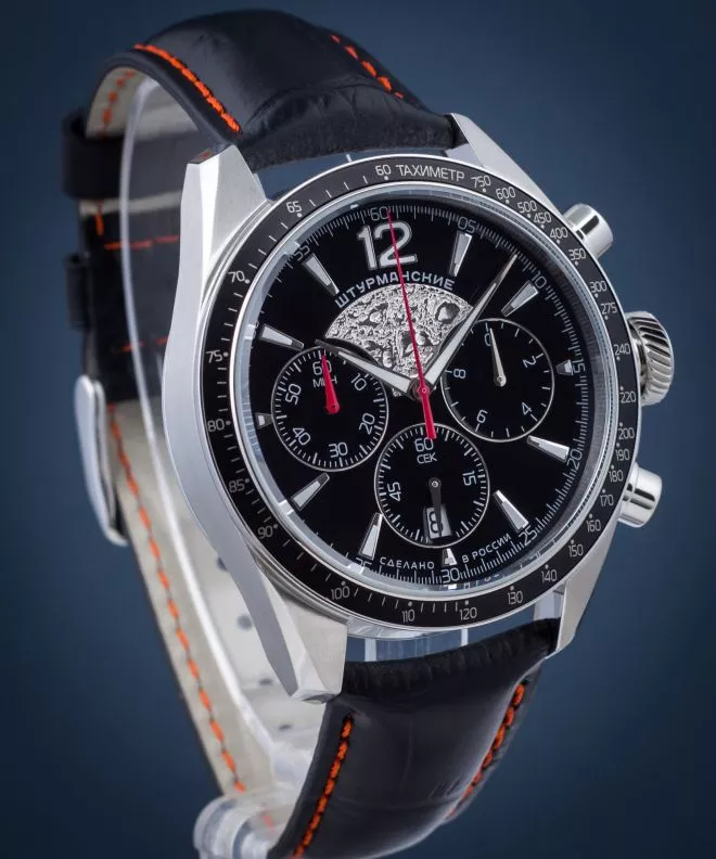 Sturmanskie Luna-25 Chronograph Men's Watch 6S20-4785407