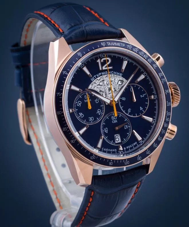 Sturmanskie Luna-25 Chronograph Men's Watch 6S20-4789408