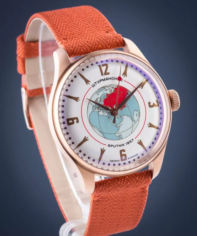 Sturmanskie Sputnik Limited Edition Men's Watch 2609-3739432