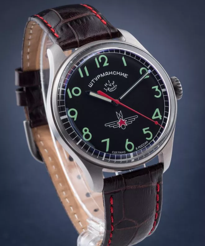 Sturmanskie Gagarin Vintage Men's Watch 2609-3707130