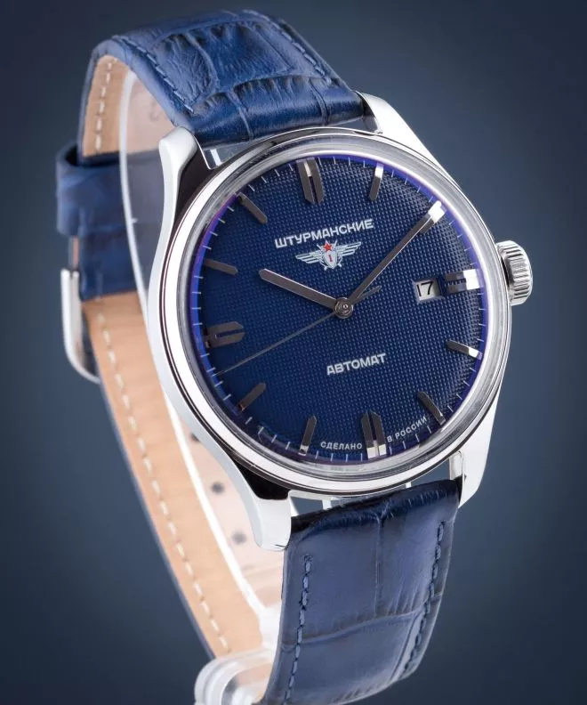 Sturmanskie Gagarin Vintage Men's Watch 9015-1271570