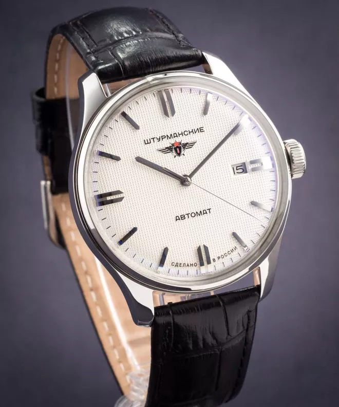 Sturmanskie Gagarin Vintage Men's Watch 9015-1271574