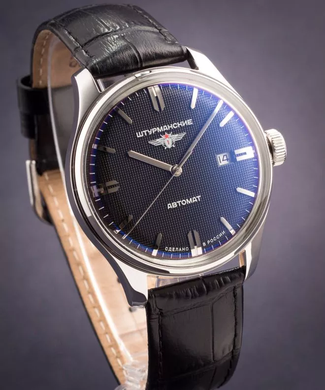 Sturmanskie Gagarin Vintage Men's Watch 9015-1271633