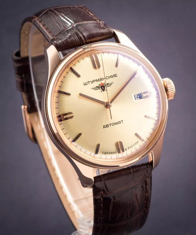 Sturmanskie Gagarin Vintage Men's Watch 9015-1279164