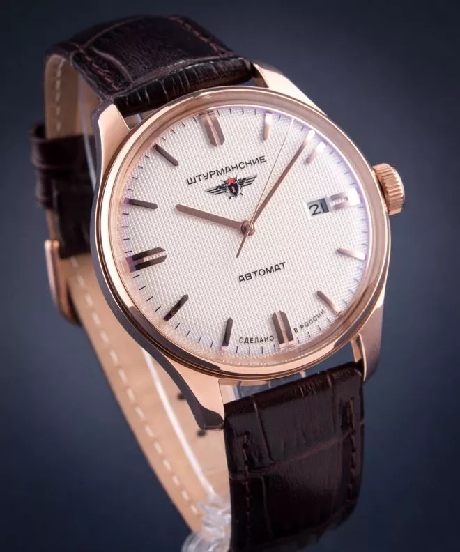Sturmanskie Gagarin Vintage Men's Watch 9015-1279600