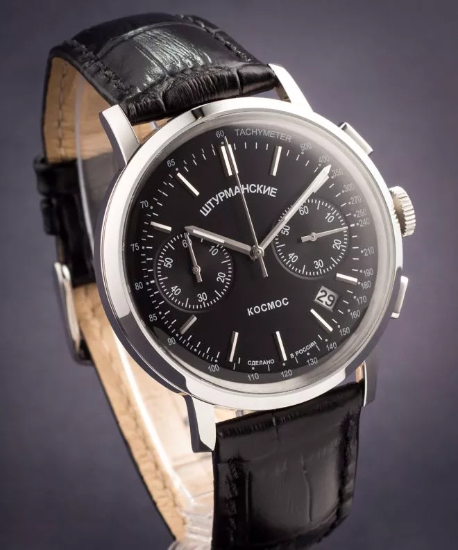 Sturmanskie Kosmos Chronograph Men's Watch 6S21-4761393