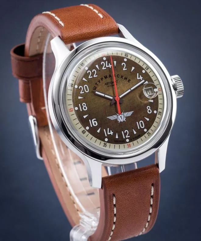 Sturmanskie Open Space Automatic Men's Watch 2431-1765938