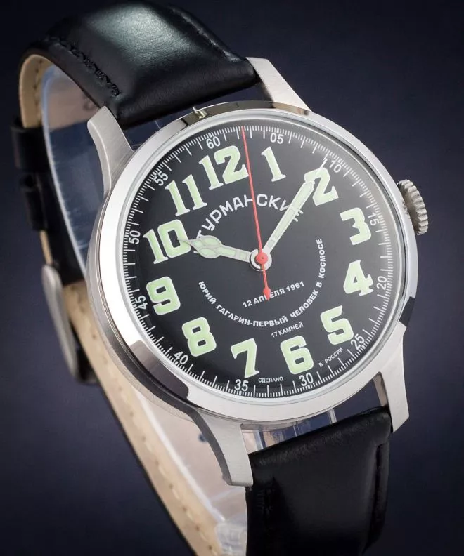 Sturmanskie Gagarin Men's Watch 2609-1701702