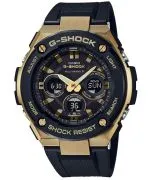 G-SHOCK Casio G-Steel Solar Waveceptor gents watch