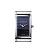 Herbelin Antarès watch case