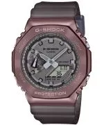 Casio G-SHOCK Carbon Core Guard watch
