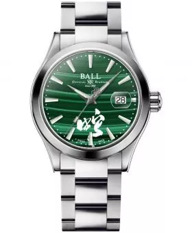 Ball Engineer III Invigorating Serpent 2025 Chinese Year of the Snake Special Edition watch