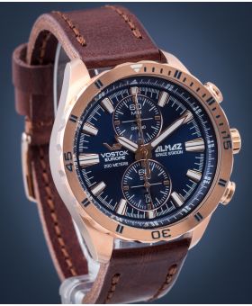 Vostok Almaz Space Station Men's Watch
