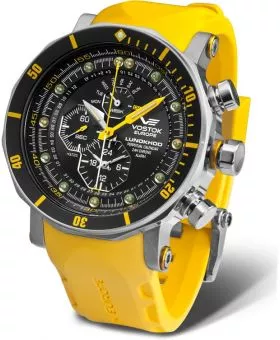 Vostok Lunokhod 2 Men's Watch Limited Edition