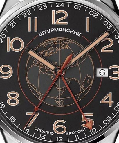 Sturmanskie Sputnik GMT Limited Edition Men's Watch