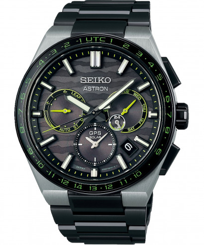 Seiko Astron GPS Solar 2023 Cyber ​​Yellow Limited Edition gents watch