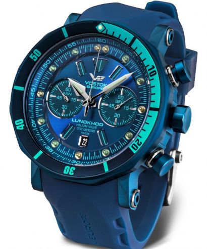 Vostok Lunokhod Men's Watch Limited Edition
