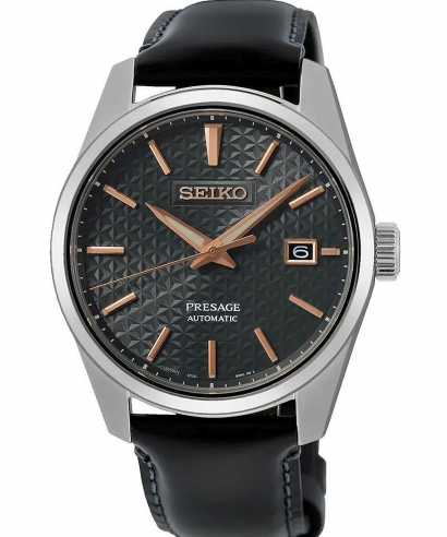 Seiko Presage Automatic watch