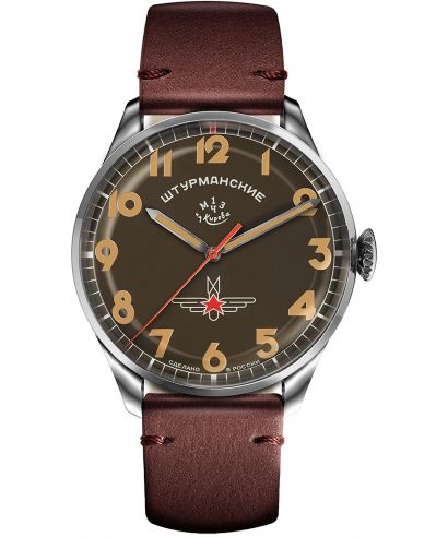 Sturmanskie Gagarin Limited Edition watch
