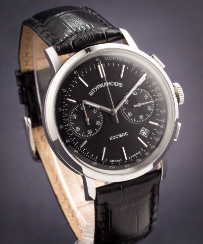 Sturmanskie Kosmos Chronograph Men's Watch