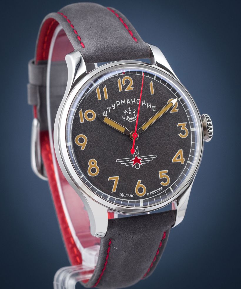 Sturmanskie Gagarin Heritage Limited Edition watch