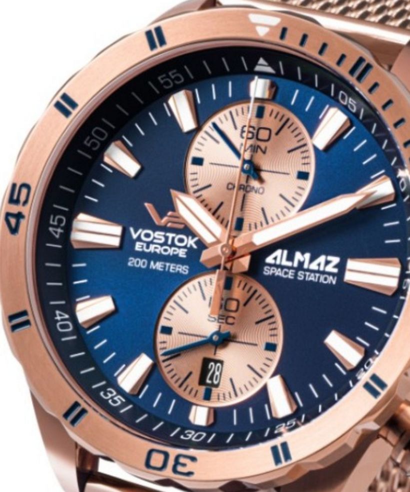 Vostok Europe Almaz Space Station Chronograph Limited Edition watch