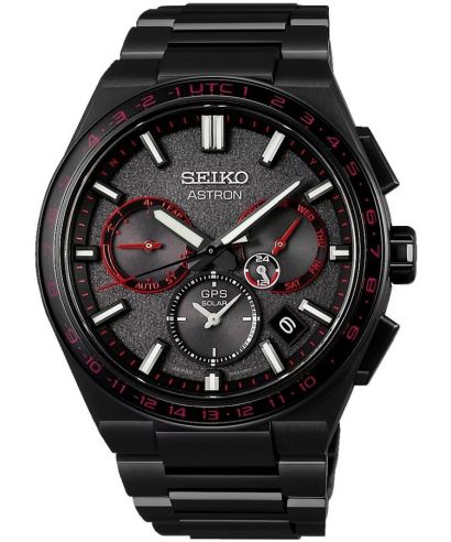 Seiko Astron GPS Solar Limited Edition SET gents watch