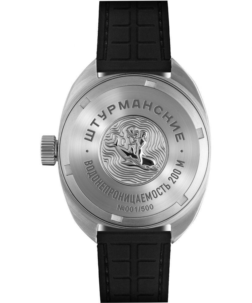 Sturmanskie Dolphin Limited Edition watch