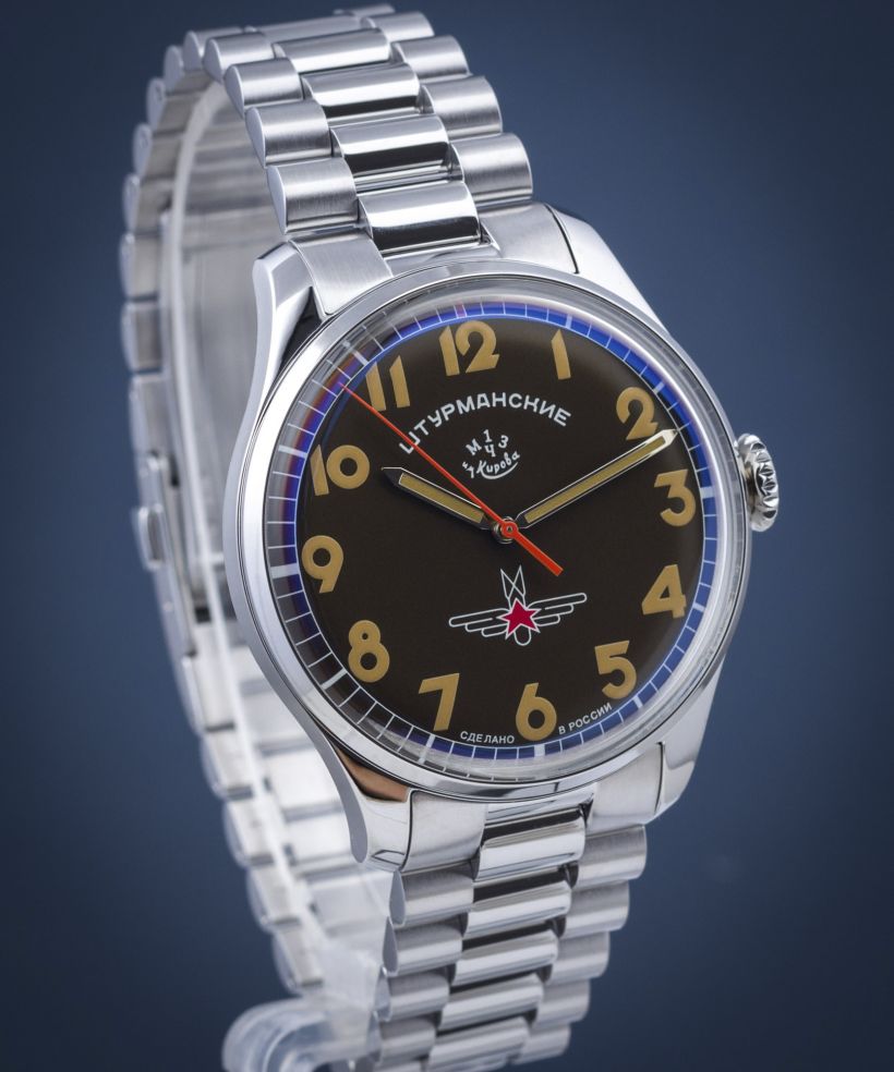 Sturmanskie Gagarin Automatic Limited Edition Men's Watch