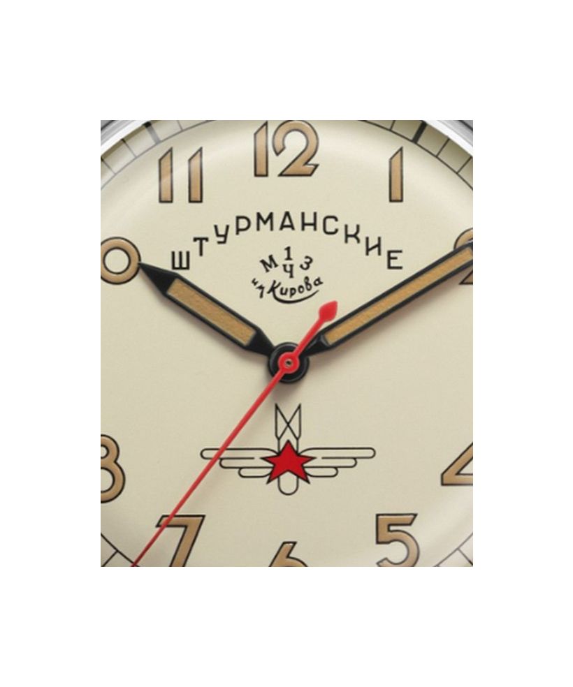 Sturmanskie Gagarin Heritage Limited Edition watch