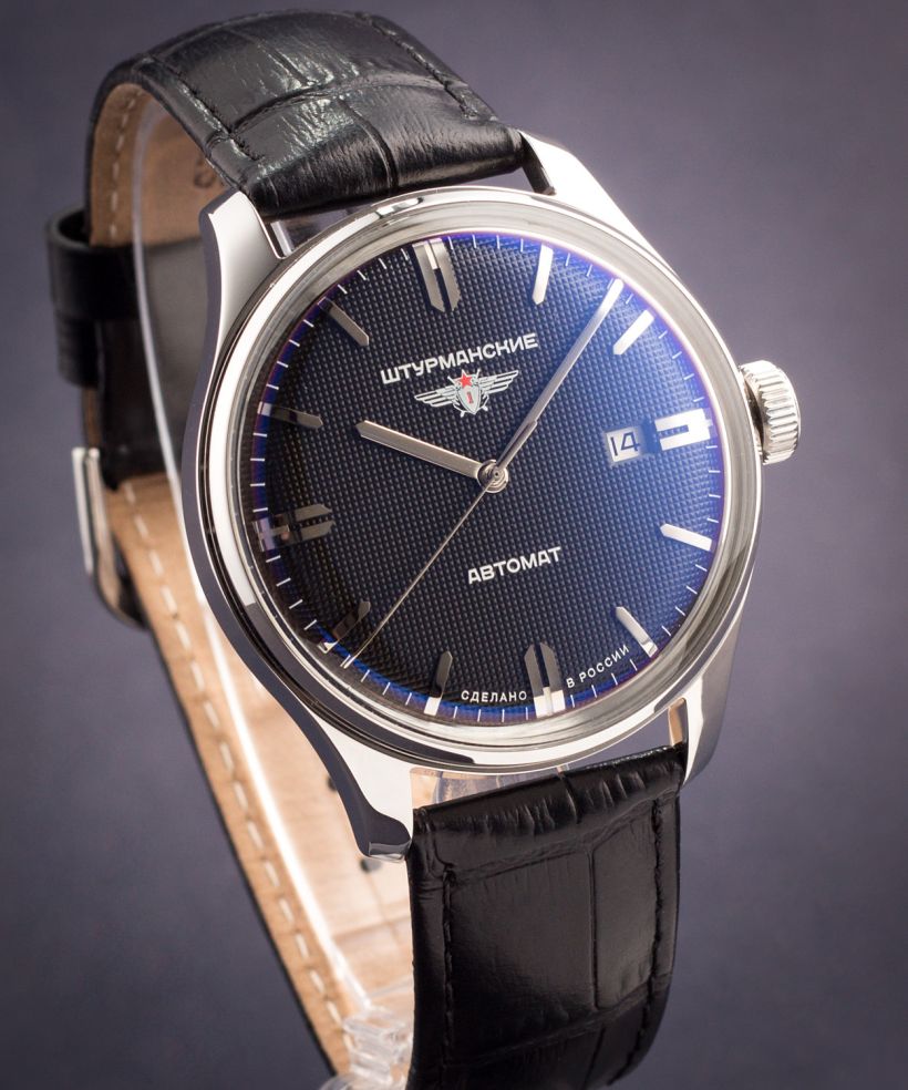 Sturmanskie Gagarin Vintage Men's Watch