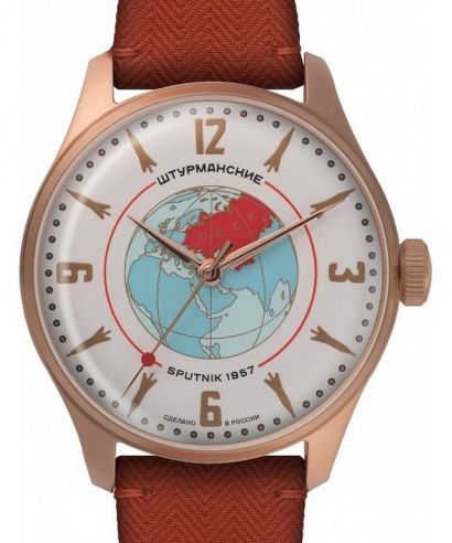 Sturmanskie Sputnik Limited Edition Men's Watch