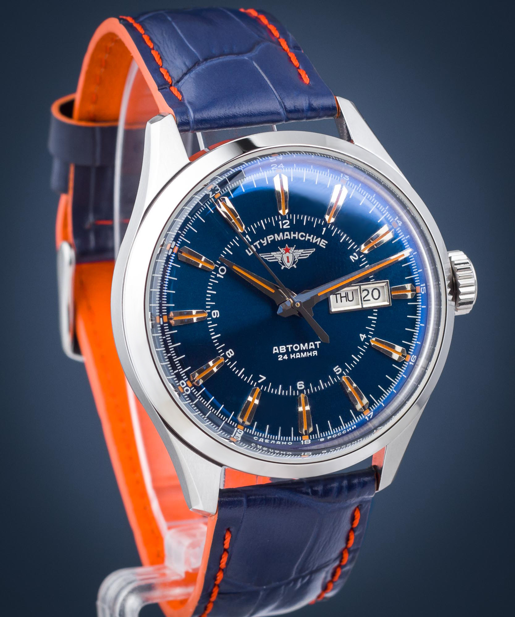 Sturmanskie NH36-1891771 – Men's watch • Watchard.com