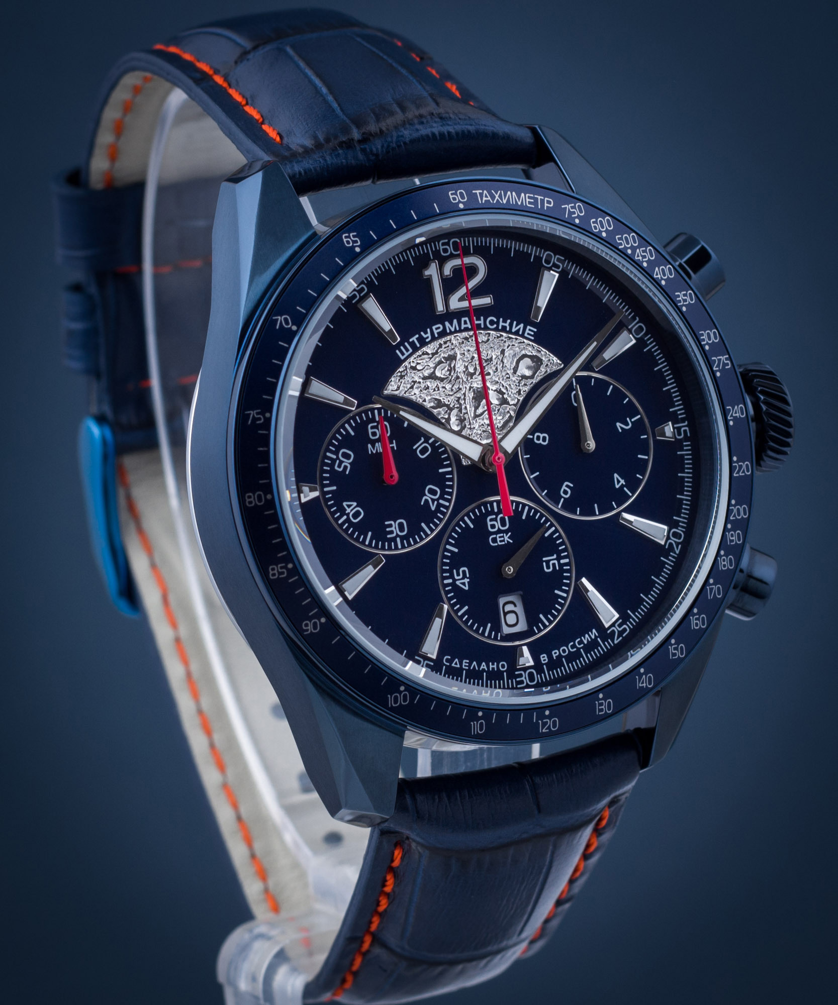 Sturmanskie 6S20-4782410 - Watch • Watchard.com
